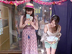 Squirt for me bb 2 (Japanese)