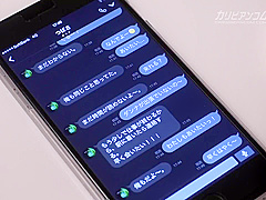 Ai Uehara Jav Uncensored Porn Videos