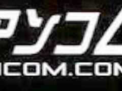 Mio Okao Female College Student At The Moment Is Head And Crotch Yururuuru