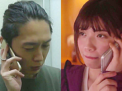 Best adult movie Big Tits check like in your dreams