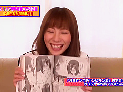 Yuma asami boyfriend premature ejaculation