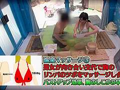 素人美女が生SEXで何度も激イキ絶頂して、そのまま真正中出し 【01-1080p】