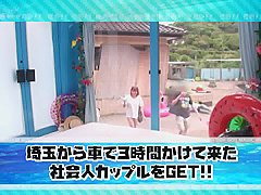 Best adult scene Japanese best like in your dreams