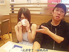 Exotic adult scene Japanese hot unique