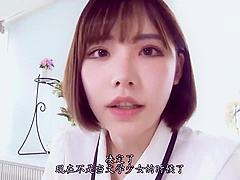 Hottest sex scene Creampie fantastic will enslaves your mind