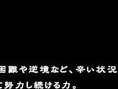 Hitomi Tanaka - Private tutor scene 4 (PPPD-809)