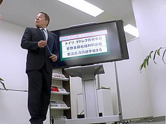 taab-002-2 | My Secretaries are Toys