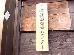 Exotic sex clip Asian best full version