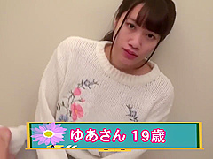 Crazy adult video Japanese great full version