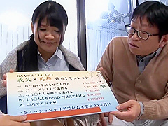 マジックミラーの向こうには愛する旦那 pt2