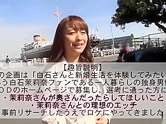 Horny porn clip Japanese new , check it