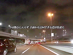 Best adult scene Babe hottest