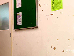 Peep Is Busty Teacher When Bale Gave Me More Good Also Show Of Satomi