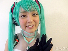 miku