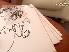 Ohashi Miku Woman Heat Continent Retirement Work