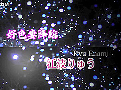 Fabulous porn clip Stockings best , watch it