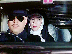 Nun in Rope Hell (1984)