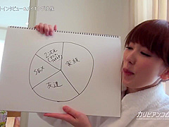 Yui Hatano Hot Continent File043