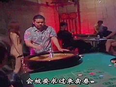 Fabulous porn video Group try to watch for just for you