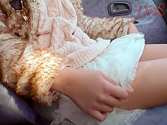 Manami Av Sikou Shaved Pussy Came To An Interview So Immediately Shoot Cum Shot With Experiencing Shooting