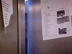 Anri Okita​ MIDE-095