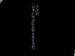 SDMU -638 Smell of my younger sister