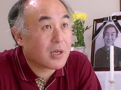 Yuma​ asami​ widow with​ her​ husband to​ death​ on​ the​ belly