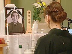 Yuma​ asami​ widow with​ her​ husband to​ death​ on​ the​ belly