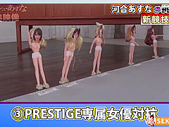 Nhat Ki Chich Mot Ngay Cua Co No Le Tinh Duc PHIM SEX HD LAN