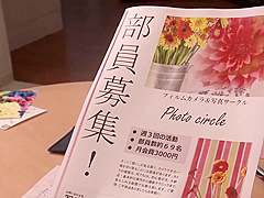 3imi F()k()d4 - Went to Tokyo and faced NTR