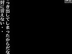 Ayami Shunka my big tits with her big appeal with nobler tits and the lowest me who will lose temtation