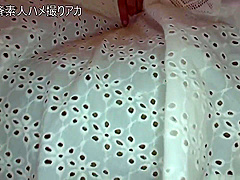 Metamorphosis Aspiration For Training Episodic Administration Of Tablets To Jd Cream Challenge Sex