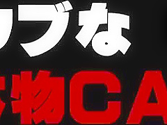 Hottest xxx scene MILF incredible pretty one