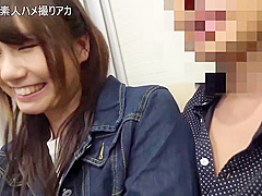 Tall Jd Aunt 19 Year Old Niece Seniors And The First Gonzo Challenge