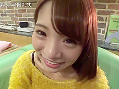 Fabulous xxx movie Hairy great