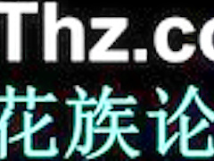 Hottest adult movie Stockings incredible like in your dreams