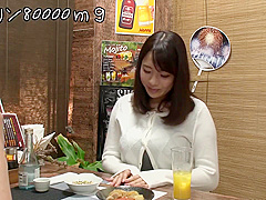 Individual Shooting Pies In The 28 Year Old I Cup Married Woman Dramatically Aiseki System Tavern Sex Dependent Withdrawal Symptoms