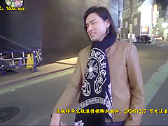 Drunken Japanese Girl