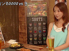 Individual Shooting Pies In The 37 Year Old D Cup Lewd Clerk Married Woman Dramatically Aiseki System Tavern Sex Dependent Withdrawal