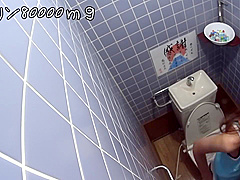 Individual Shooting Pies In The 37 Year Old D Cup Lewd Clerk Married Woman Dramatically Aiseki System Tavern Sex Dependent Withdrawal