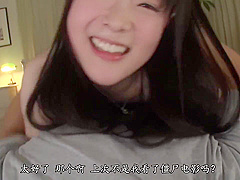 Crazy xxx clip Small Tits exotic pretty one