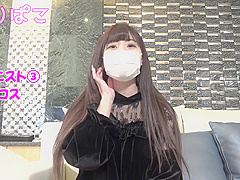 Geki Kawa Jd Doskebe Misa Chan Responds To Your Request