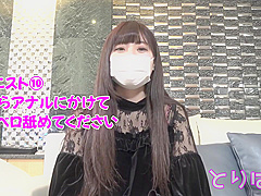 Geki Kawa Jd Doskebe Misa Chan Responds To Your Request