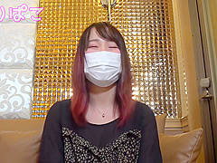 Fuck First Sepe Junior College Student At The Beginning Of The First Year Yuka Chan Graduation Memorial Forgotten Mask From Halfway Face Up
