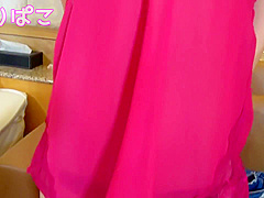 Fuck First Sepe Junior College Student At The Beginning Of The First Year Yuka Chan Graduation Memorial Forgotten Mask From Halfway Face Up