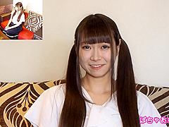 I Need You To See Me Wicked I Need To See A Shaved Young Lady