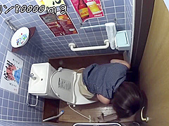 New Individual Shooting Pies In The 33 Year Old C Cup Based On Ca Beautiful Wife Dramatically Aiseki System Tavern Sex Dependent