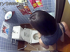 New Individual Shooting Pies In The 33 Year Old C Cup Based On Ca Beautiful Wife Dramatically Aiseki System Tavern Sex Dependent