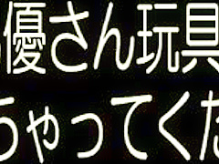 Amazing xxx scene Stockings best only for you