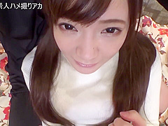 Best adult clip Lingerie new only for you